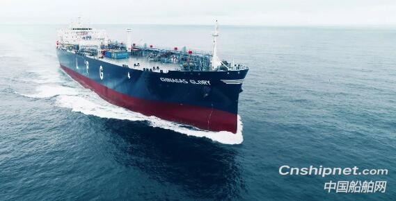 江南造船84000立方米VLGC船“中燃荣耀”完成试航