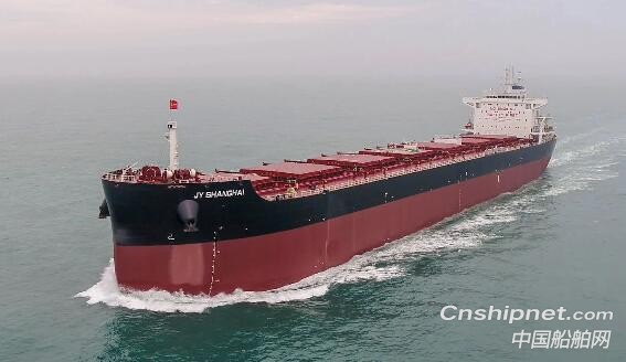 中船澄西2艘8.2万吨散货船同日交付