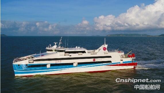 国内首艘大型豪华铝合金高速客船“北游26”顺利完成试航