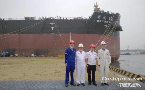 武船86000吨散货船 “国远82”号交付