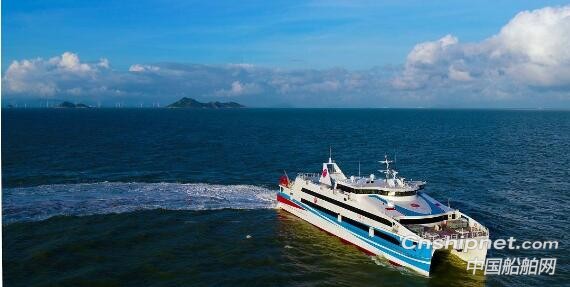 国内首艘大型豪华铝合金高速客船“北游26”顺利完成试航
