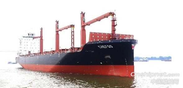 黄埔文冲2艘集装箱船分别交付和开工