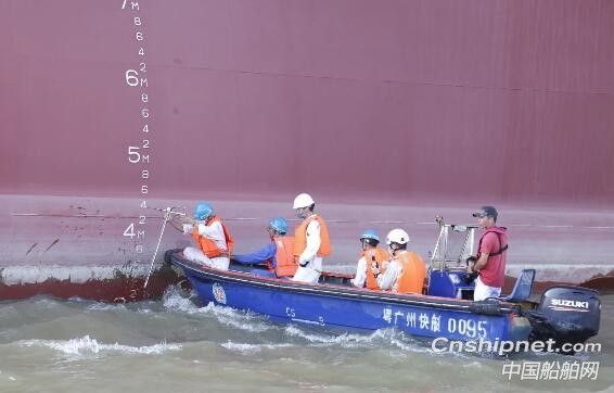广东中远海运重工8号1750TEU集装箱船完成空船测量试验