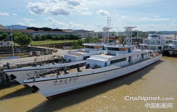 江龙船艇应急和海洋执法船“珠海应急001”顺利下水