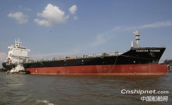 广东中远海运重工8号1750TEU集装箱船完成空船测量试验