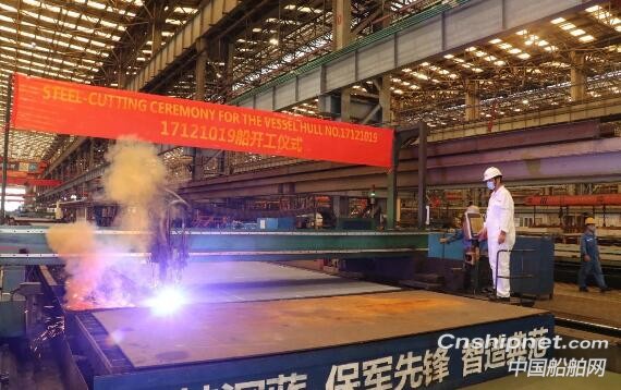 广船国际MR型化学品/成品油轮同日分别开工和进坞