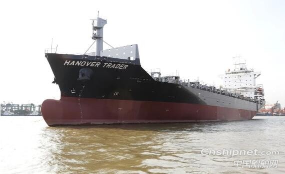 广东中远海运重工8号1750TEU集装箱船完成空船测量试验