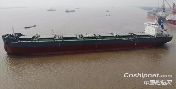新韩通船舶重工82K散货轮HT82-240船签字交付