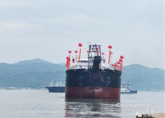 立新船舶109.8米自卸砂船“安顺977”顺利下水