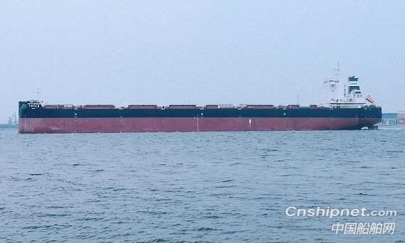 天津新港船舶重工82000吨散货船“北部湾贵港”号交付