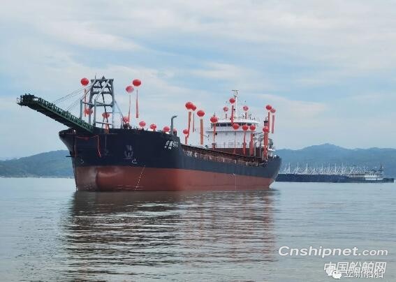 立新船舶109.8米自卸砂船“安顺977”顺利下水