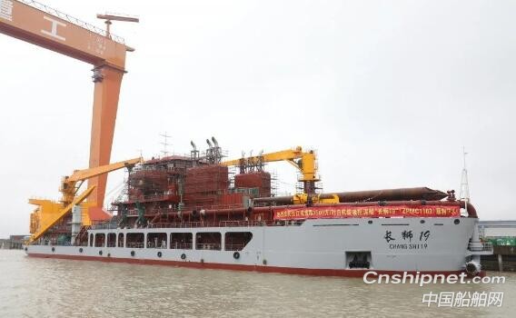 振华重工一海上风电安装平台一绞吸式挖泥船顺利下水