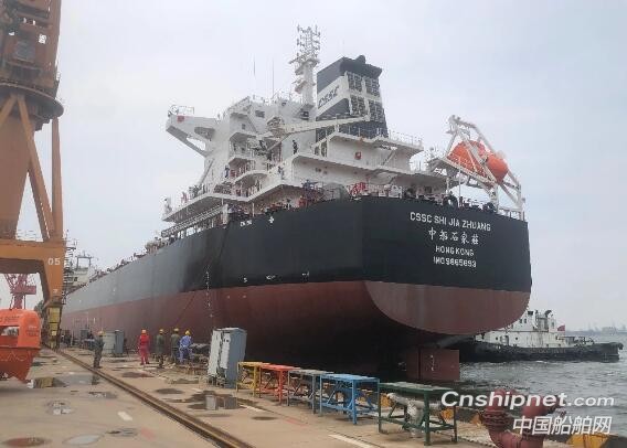 天津新港船舶重工82000吨散货船“北部湾贵港”号交付