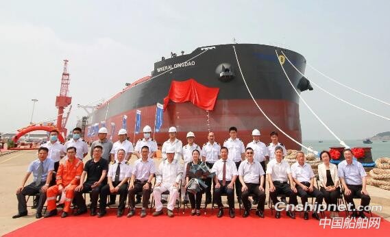青岛造船厂20.6万吨散货船2号船正式命名交付