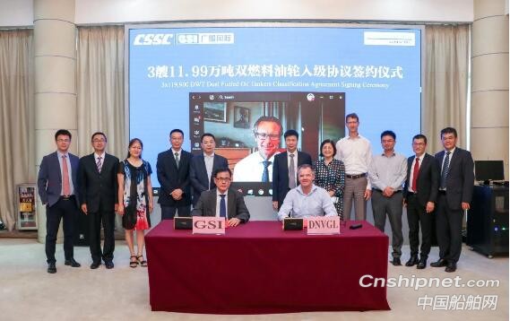 挪威船级社获3艘11.99万吨双燃料油轮检验合同