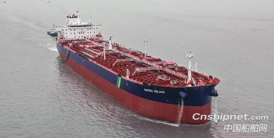 挪威船级社获3艘11.99万吨双燃料油轮检验合同