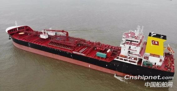 新韩通船舶重工38K吨油化船签字交付