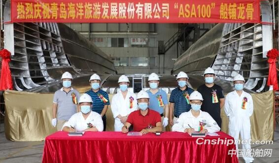 英辉南方全铝合金150客位观光旅游船铺龙骨