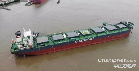 新韩通船舶重工82K散货轮“HT82-241”成功签字交付