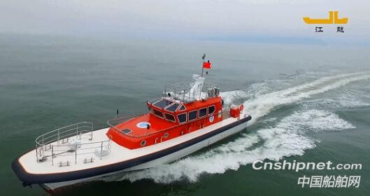 江龙船艇获海外国家铝合金高速引航船建造订单