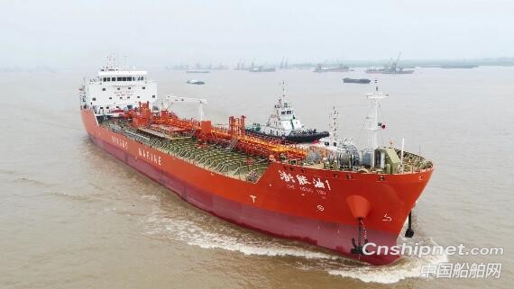 扬州金陵10000吨成品油船顺利完成试航