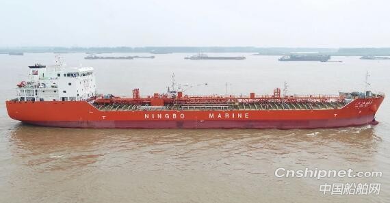 扬州金陵10000吨成品油船顺利完成试航