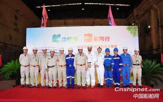 外高桥造船首艘国产大型邮轮分段涂装开工