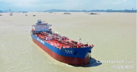 广船国际6.49万吨原油船2号船“远桉湖”号命名交付