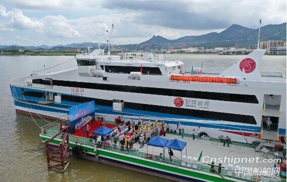 国内首艘70米级1200客位大型豪华铝合金高速客船成功交付
