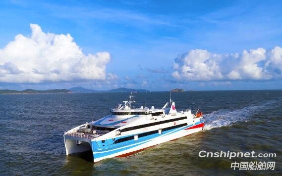 国内首艘70米级1200客位大型豪华铝合金高速客船成功交付
