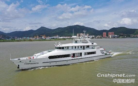 江龙船艇160吨级高速海洋执法船“中国渔政44616”交付