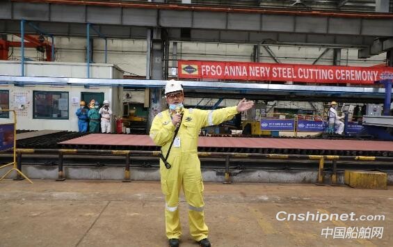 上海中远海运重工改装FPSO“猎鹰”轮割板开工