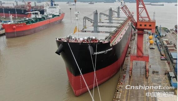 中船澄西1号70000吨木屑船胜利交付