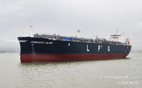 江南造船84000立方米液化气船“中燃荣耀”正式签字交付