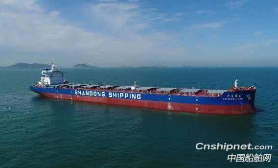 上海外高桥造船18万吨散货船“山东德昌”号签字交付