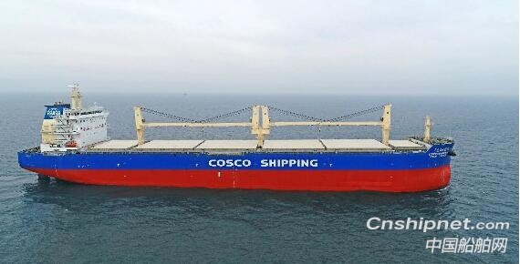 大连中远海运重工第八艘62000吨多用途纸浆船命名交付