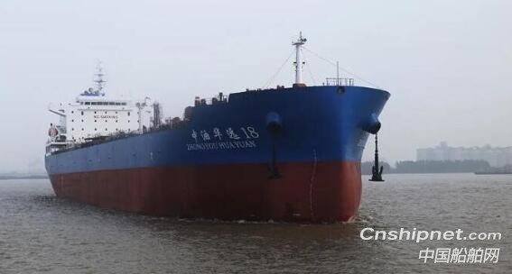 江苏海通海工装备一艘63500吨油船圆满试航