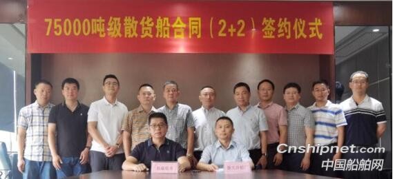 新大洋造船获2艘51000吨内贸散货船订单