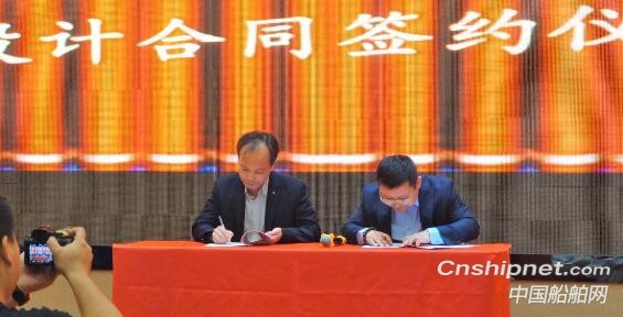 七〇八所获3000吨级自升自航式风电打桩安装一体船设计合同