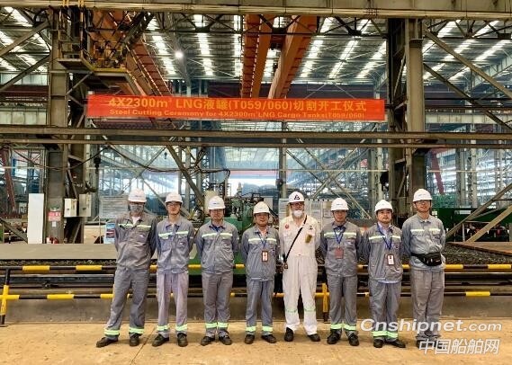 南通中集太平洋海工900m3LPG液罐钢板切割开工