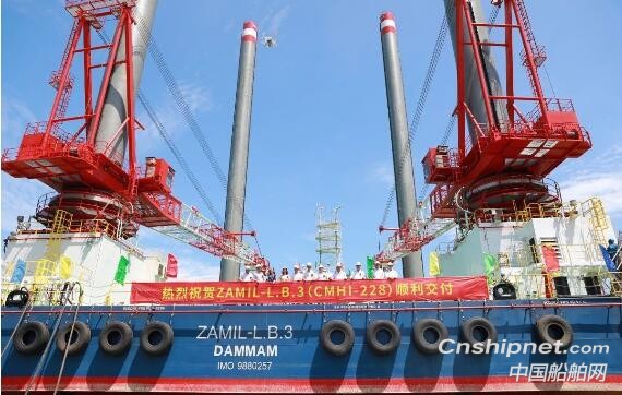 招商局重工(深圳)自升自航式多功能作业平台成功交付