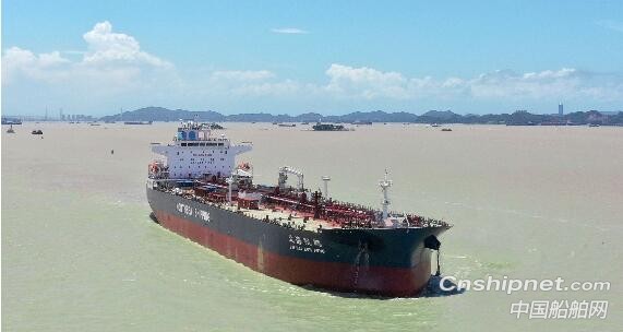 广船国际6.49万吨原油船2号船“北海鲲鹏”号命名交付