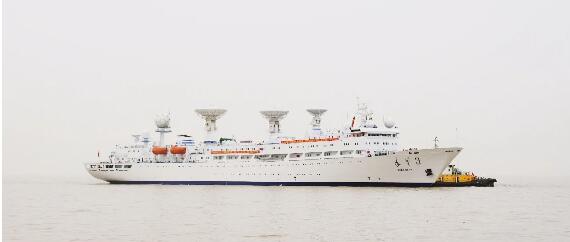 江南造船“远望3”号航天远洋测量船完成中修改造
