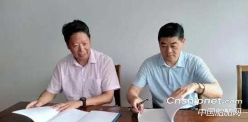 江苏苏洋船舶工程获一艘6000HP全回转拖轮订单