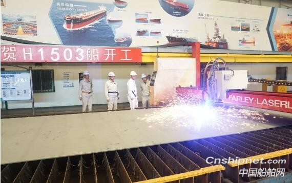 上海外高桥造船18万吨好望角型散货船正式开工