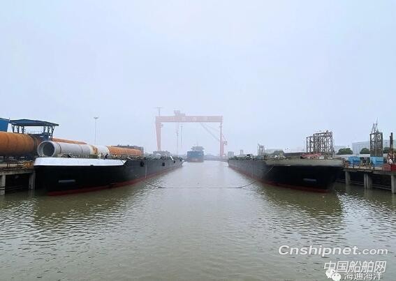 江苏海通海工装备三艘船舶同日顺利下水