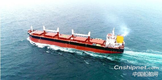 南通象屿海装第五艘63500DWT散货船签字交付