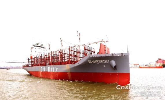 黄埔文冲600FEU冷藏集装箱船试航凯旋