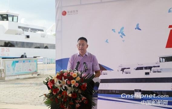 澳龙船艇1200客位大型豪华铝合金高速客船顺利首航