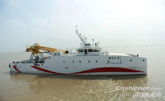 大洋海装“雄程天威1”号风电运维船正式交付
